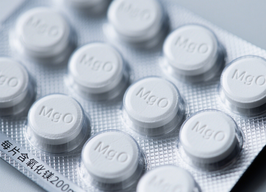 Applications of Magnesium Oxide in Pharmaceutical and Food Industry Products Applications of Magnesium Oxide in Pharmaceutical and Food Industry Products