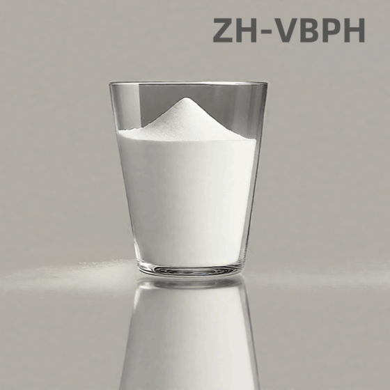 magnesium oxide BP heavy