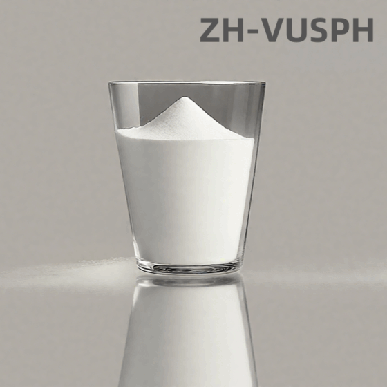 Magnesium oxide USP heavy