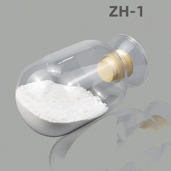 Industrial Magnesium Carbonate