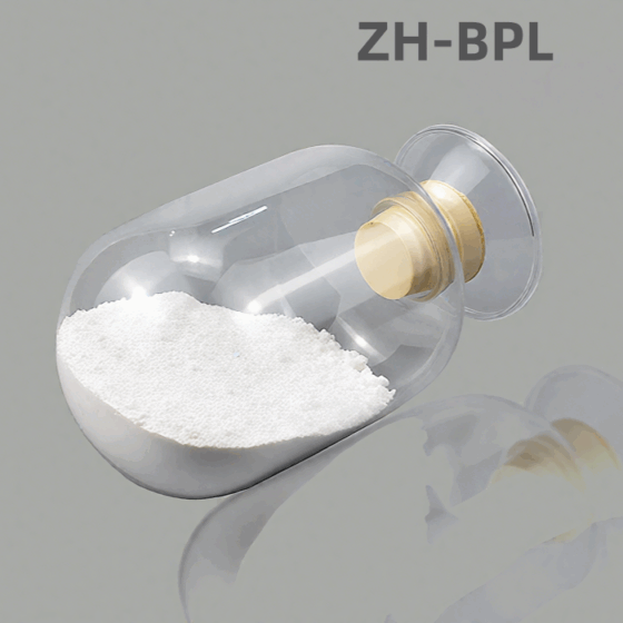 Food and Pharma Grade Magnesium Carbonate BP Light Powder