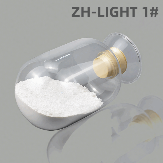 Light Industrial Magnesium Carbonate