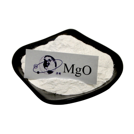 Are Magnesium and Magnesium Oxide the Same?